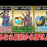 Thumbnail of related posts 143