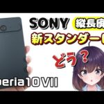 Thumbnail of related posts 038