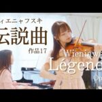 Thumbnail of related posts 096