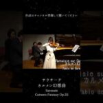 Thumbnail of related posts 134