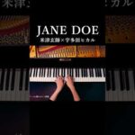 Thumbnail of related posts 016