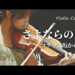 Thumbnail of related posts 138