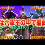 Thumbnail of related posts 072