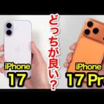 Thumbnail of related posts 042