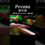 Thumbnail of related posts 008