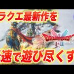 Thumbnail of related posts 027