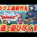 Thumbnail of related posts 140