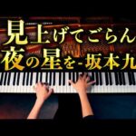 Thumbnail of related posts 177