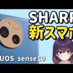 Thumbnail of related posts 093