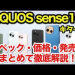 Thumbnail of related posts 021