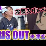 Thumbnail of related posts 141