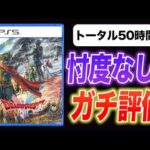 Thumbnail of related posts 069