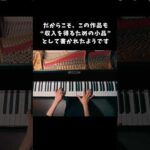 Thumbnail of related posts 178