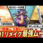 Thumbnail of related posts 142