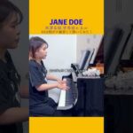 Thumbnail of related posts 060