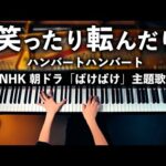 Thumbnail of related posts 079