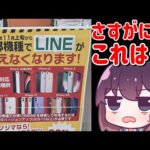 Thumbnail of related posts 054