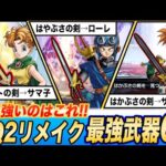 Thumbnail of related posts 101