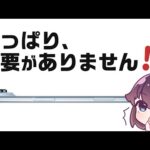 Thumbnail of related posts 162