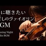 Thumbnail of related posts 144