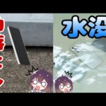 Thumbnail of related posts 016