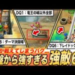 Thumbnail of new posts 049