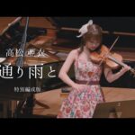 Thumbnail of new posts 062