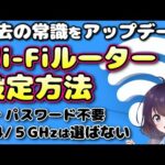 Thumbnail of new posts 119