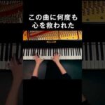 Thumbnail of new posts 040