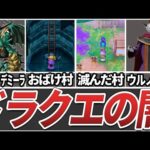 Thumbnail of new posts 187