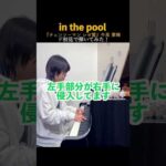 Thumbnail of new posts 034