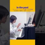 Thumbnail of new posts 080